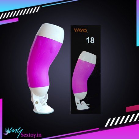 YAYO MALE STROKER MS-060
