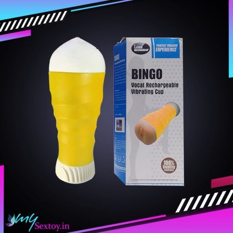 Bingo Vocal Rechargeable Vibrating Cup MS-059