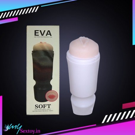 Eva Soft Male Stroker MS-052