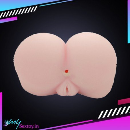 FUCK ME- VIBRATING PUSSY BAV-024