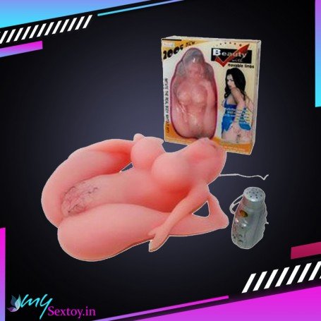 Fuck Me- VIBRATING VAGINA BAV-003