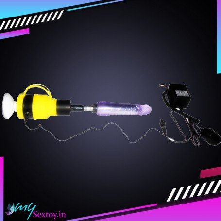 Sex Machine Gun SM-002