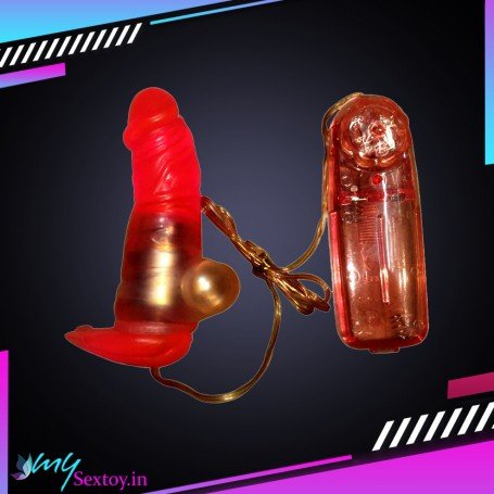 Lil Dick vibrating GS-008