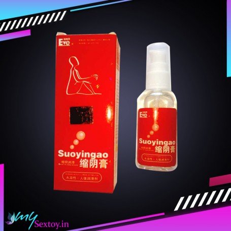 Suoyingo EVE Lubricating Gel CGS-002