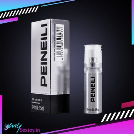 PEINEILI Male Delay Spray - 15ml DTZ-017